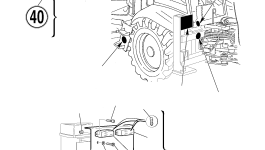 Винт 801330050 Komatsu