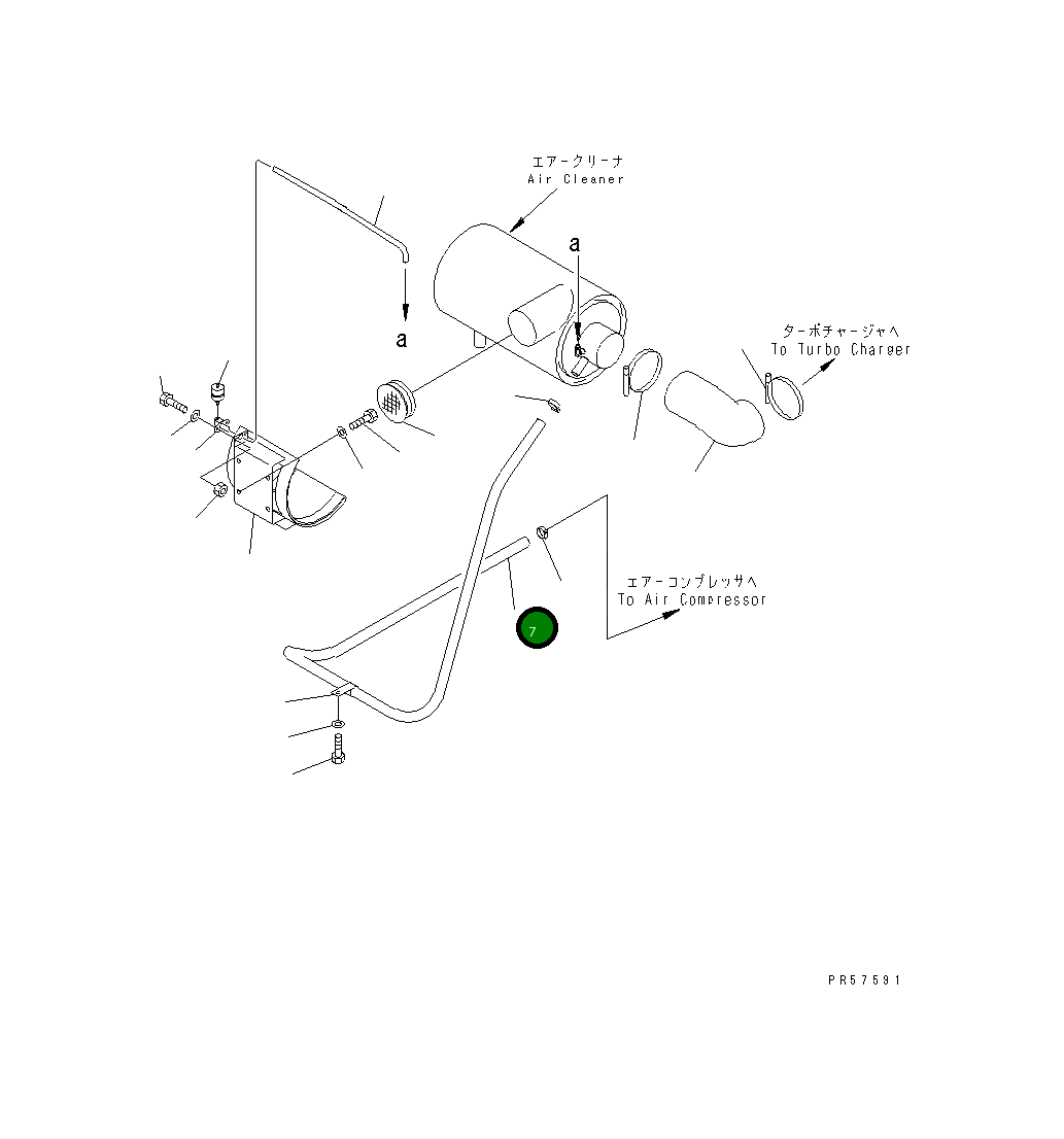 Шланг 23A-01-14220 Komatsu