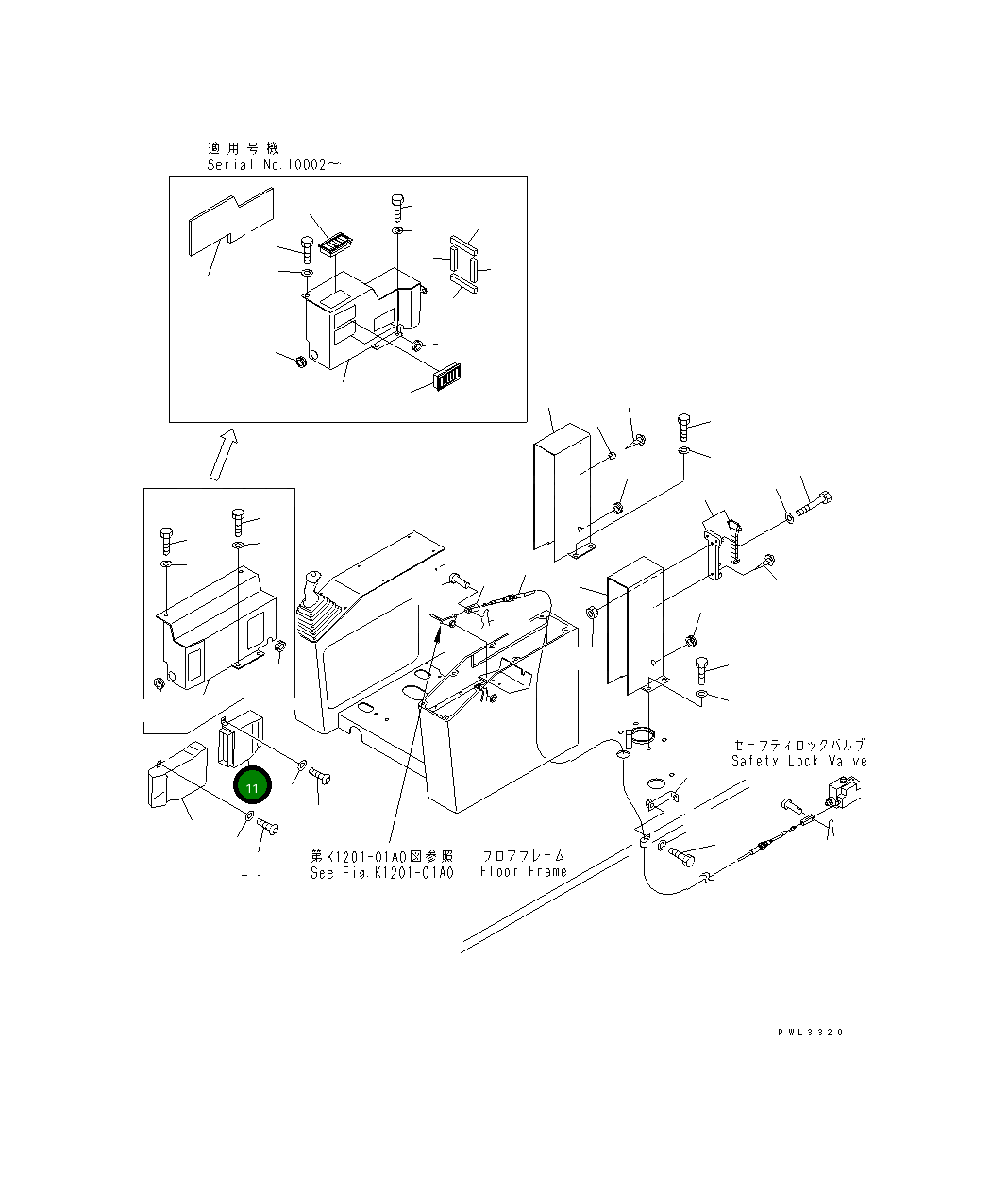 Воздуховод 21T-43-67290 Komatsu