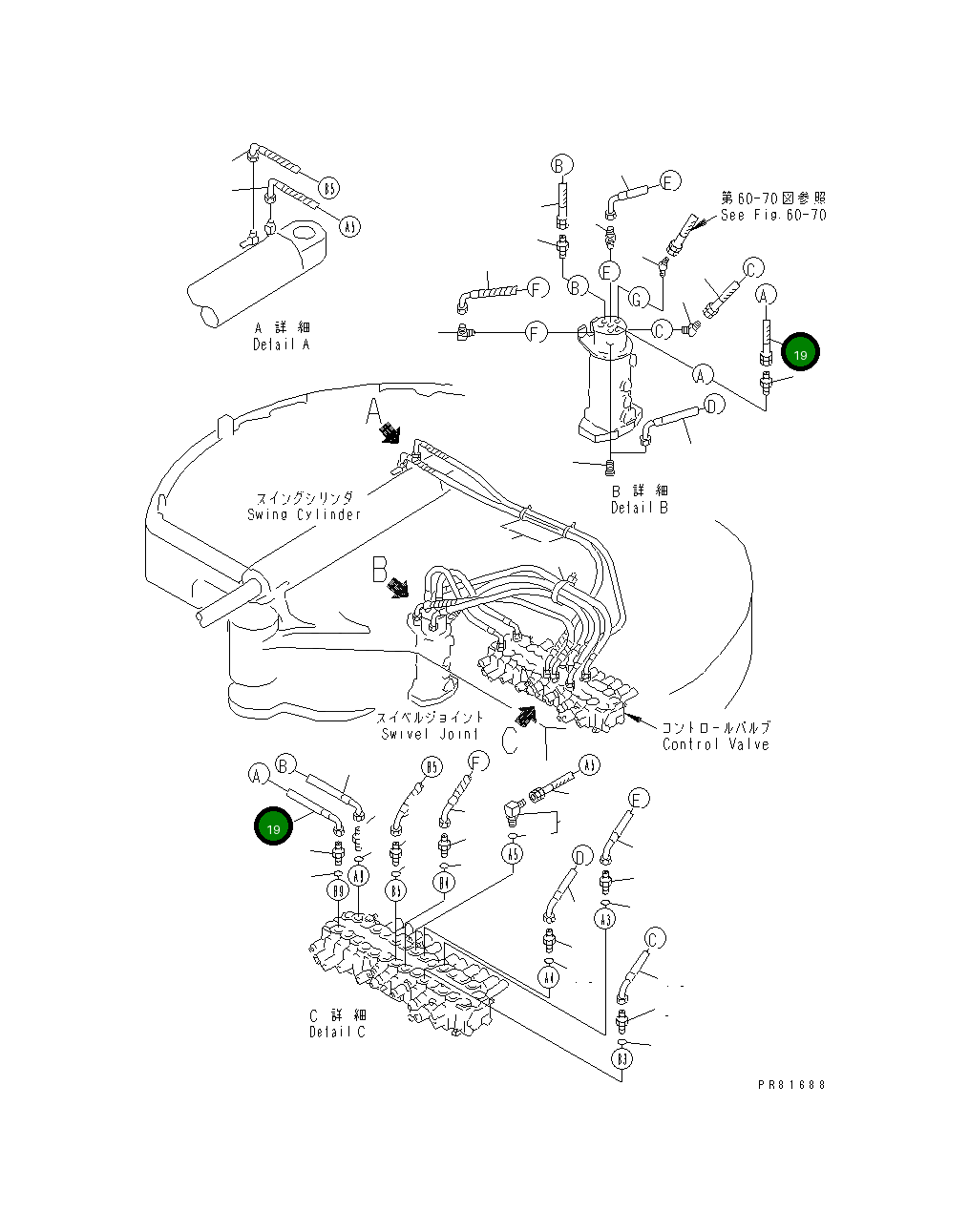 Шланг YM172187-78390 Komatsu