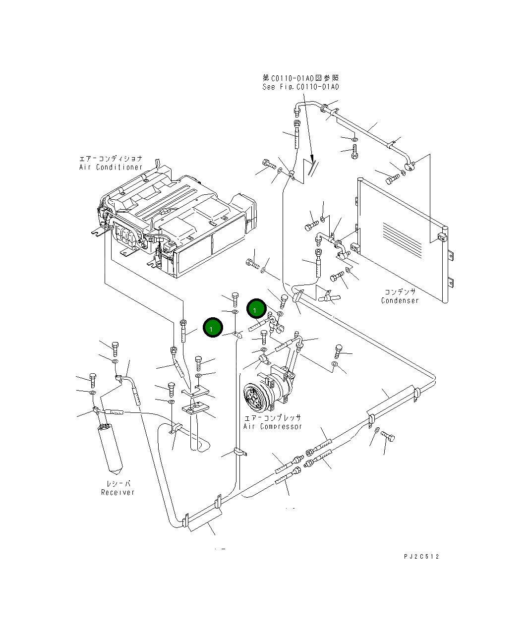Шланг 23B-809-7822 Komatsu