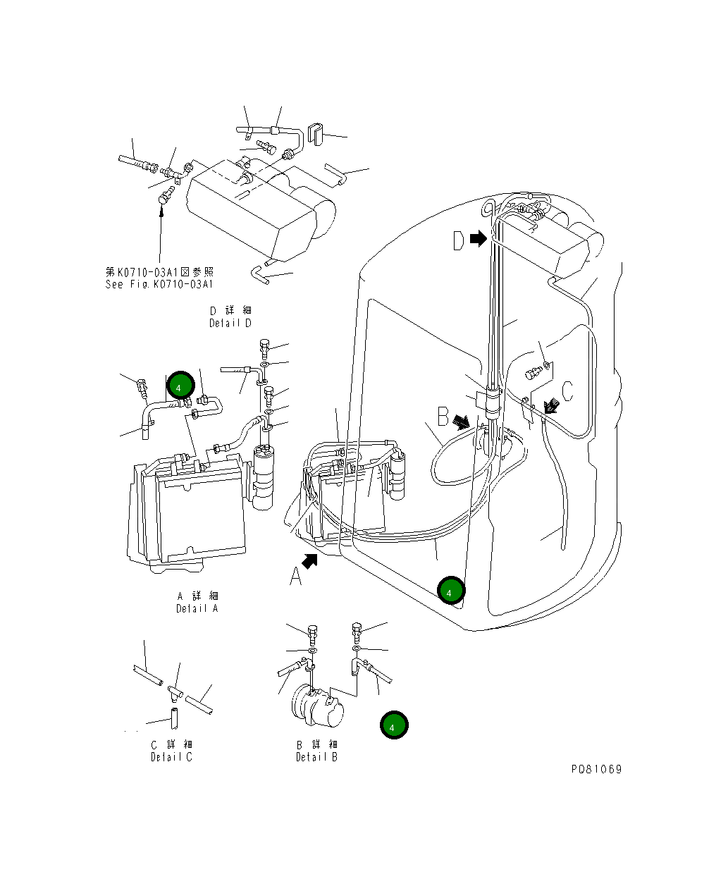 Шланг YM172175-18260 Komatsu
