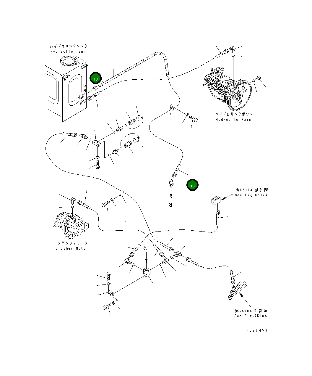 Шланг 8242-62-2340 Komatsu