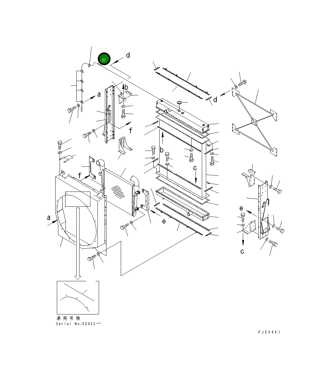 Шланг 428-03-21260 Komatsu