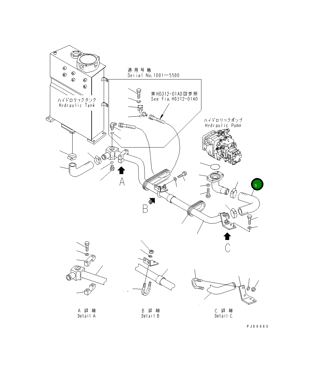 Шланг 22M-62-11121 Komatsu