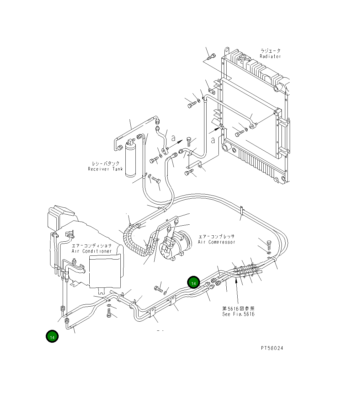 Шланг 23D-809-4350 Komatsu