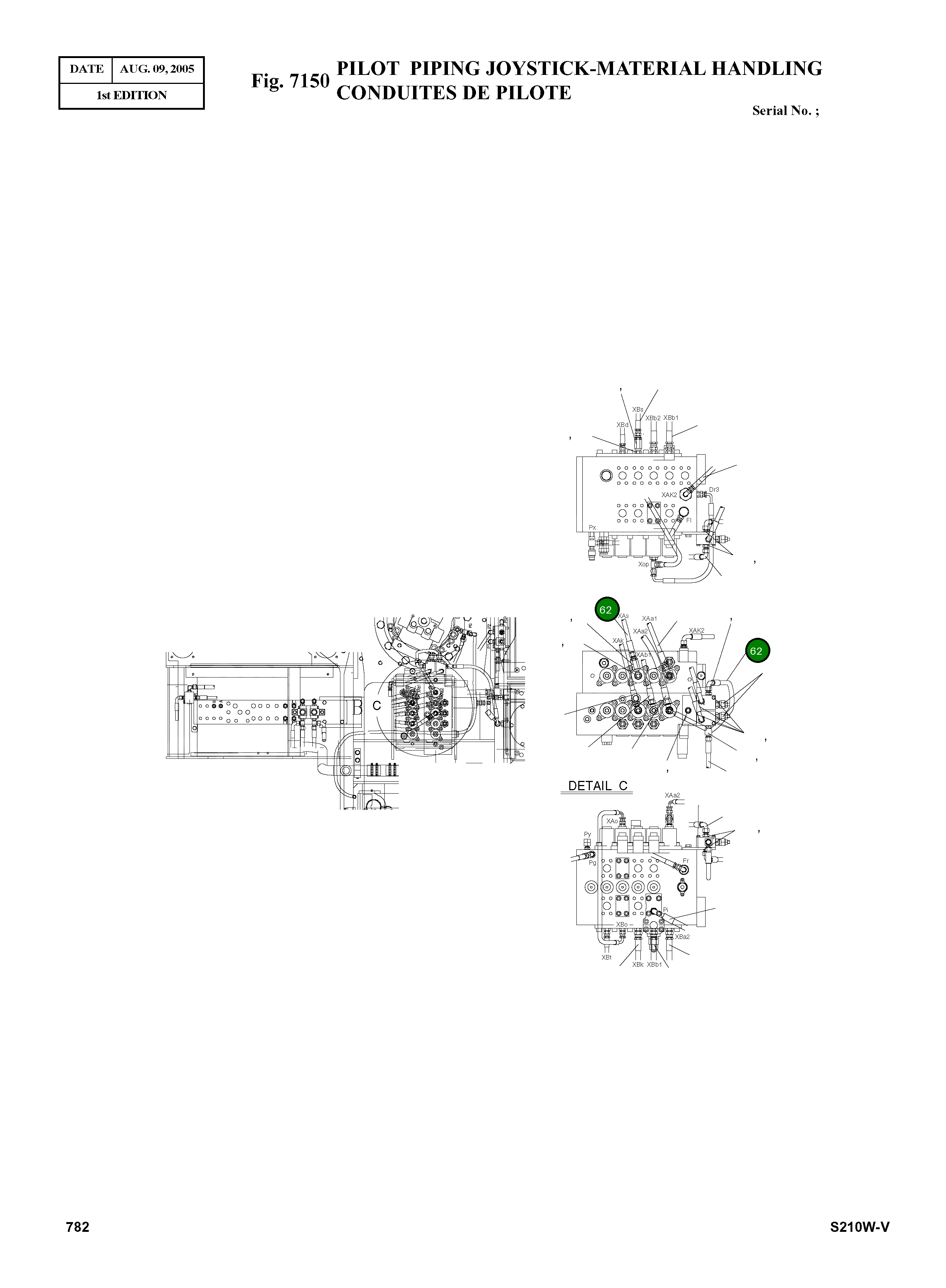 Шланг 9184-1012D174 Komatsu