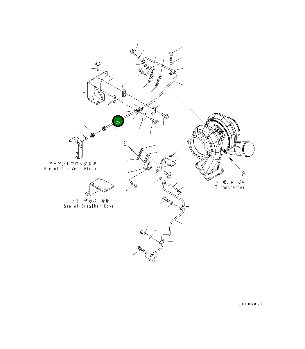 Шланг 6245-61-6790 Komatsu