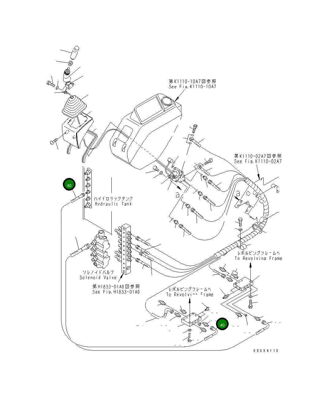 Шланг 22B-62-13220 Komatsu