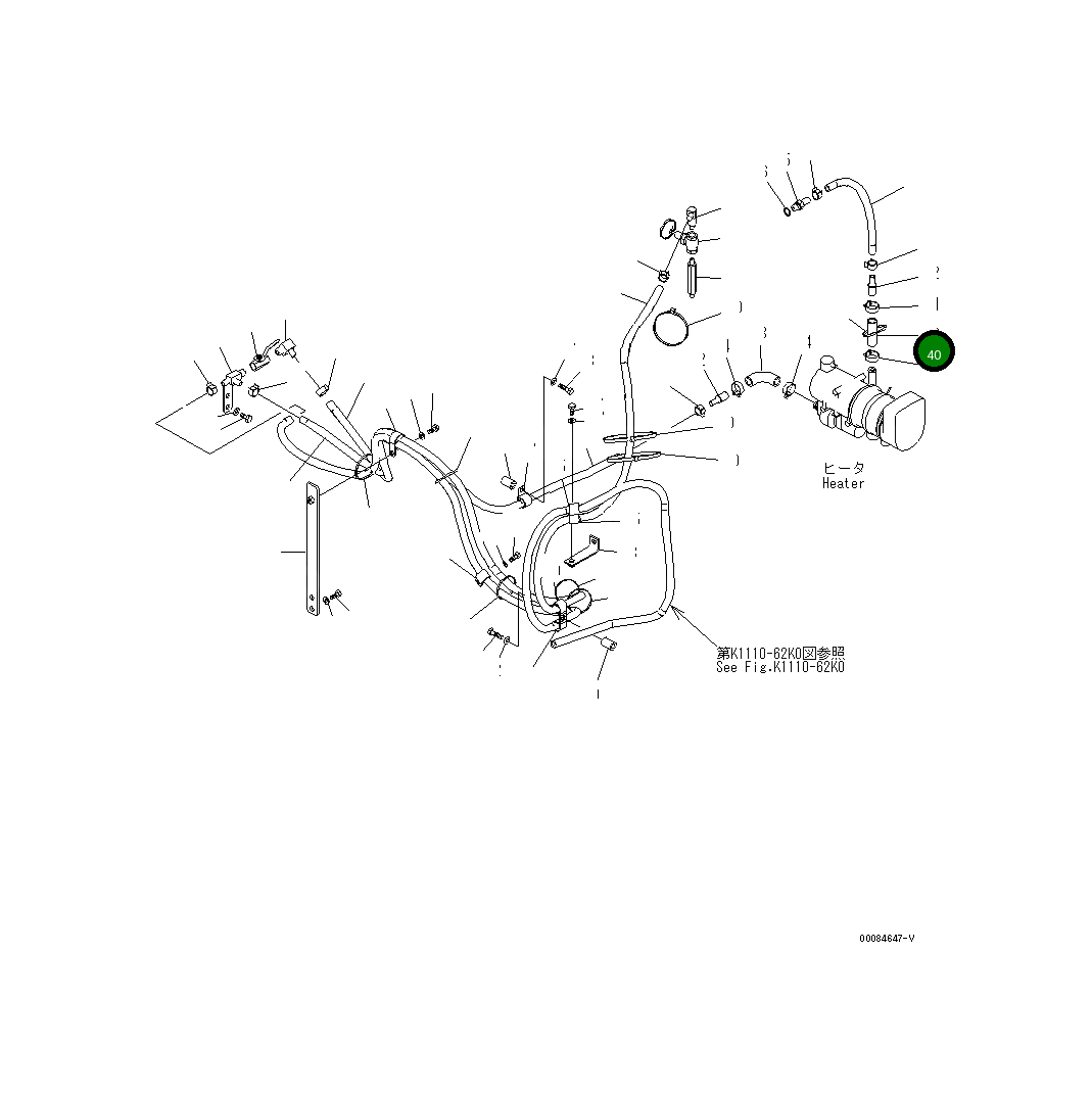 Шланг 20Y-977-7260 Komatsu