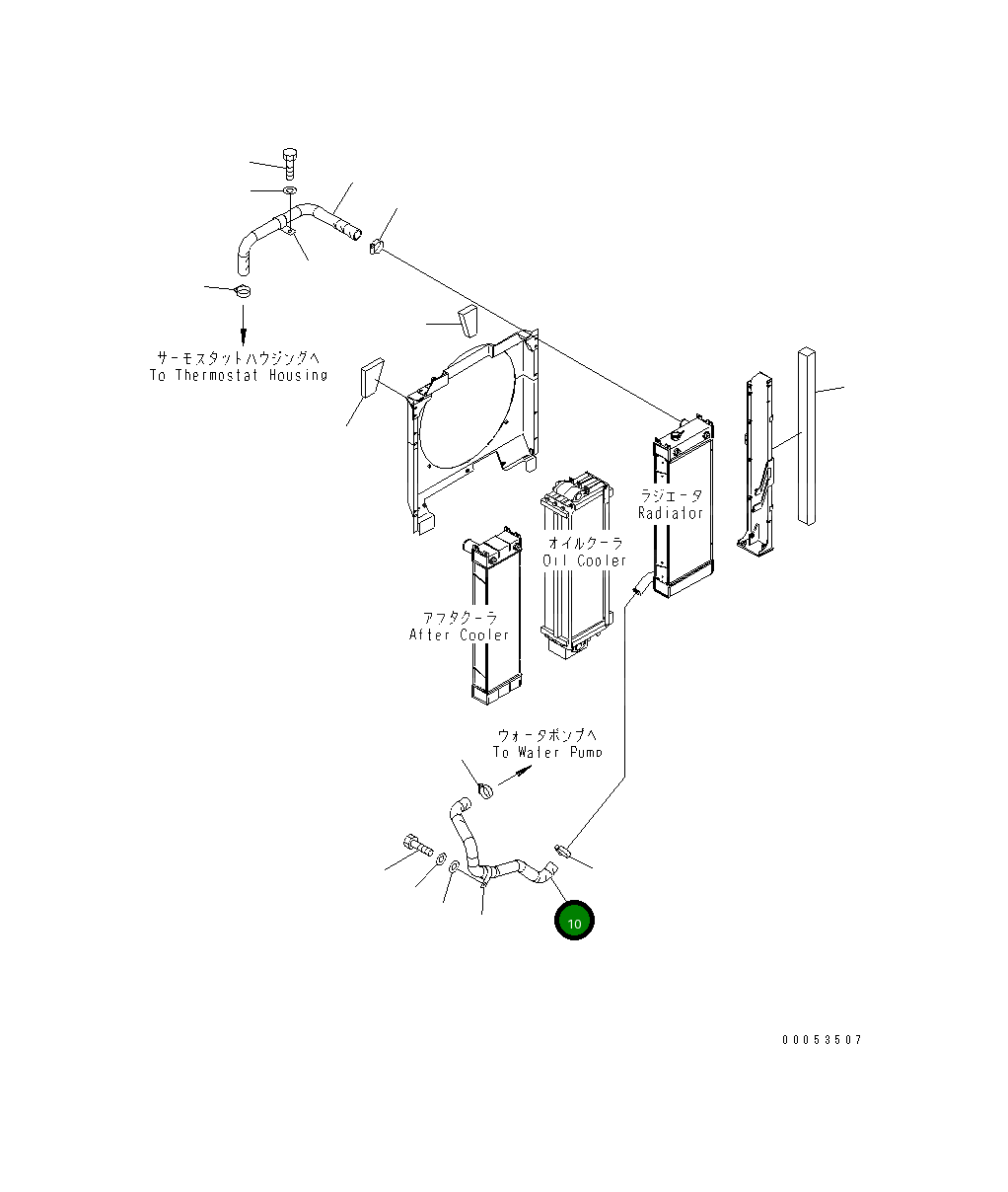 Шланг 22U-03-27120 Komatsu