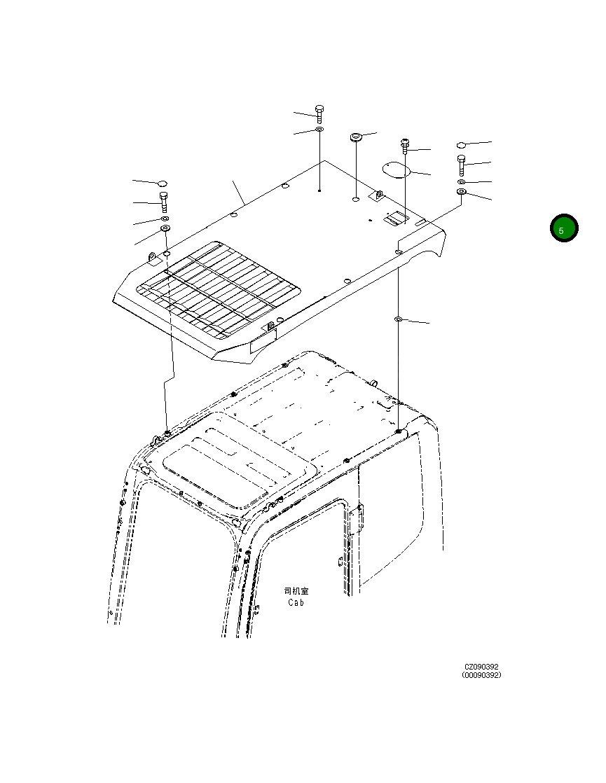 Втулка 17A-54-42370 Komatsu