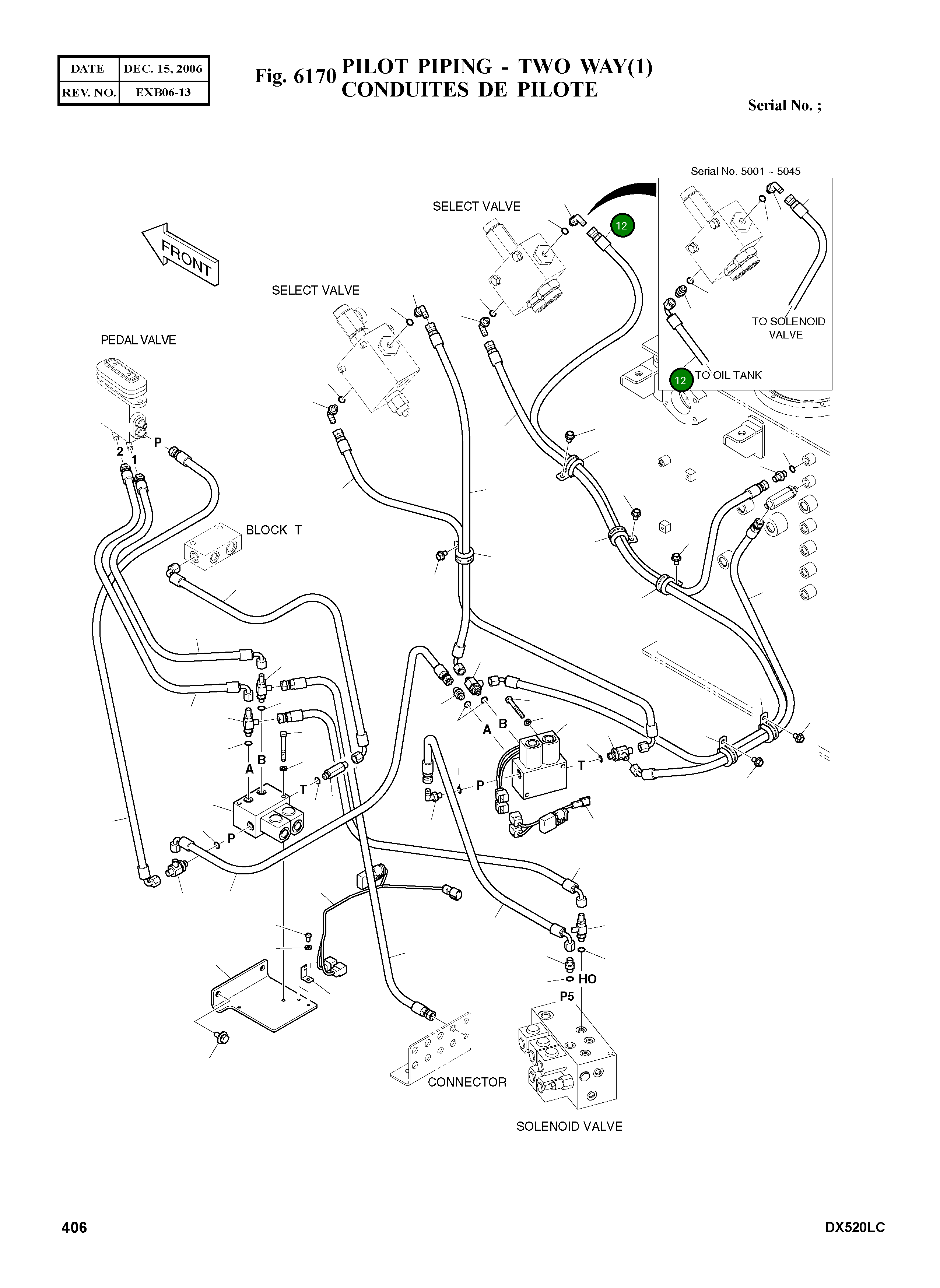 Шланг DS2093039 Komatsu