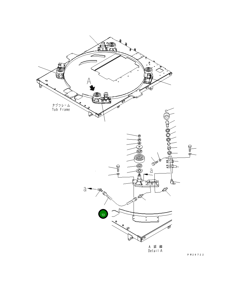 Шланг 8287-70-5290 Komatsu