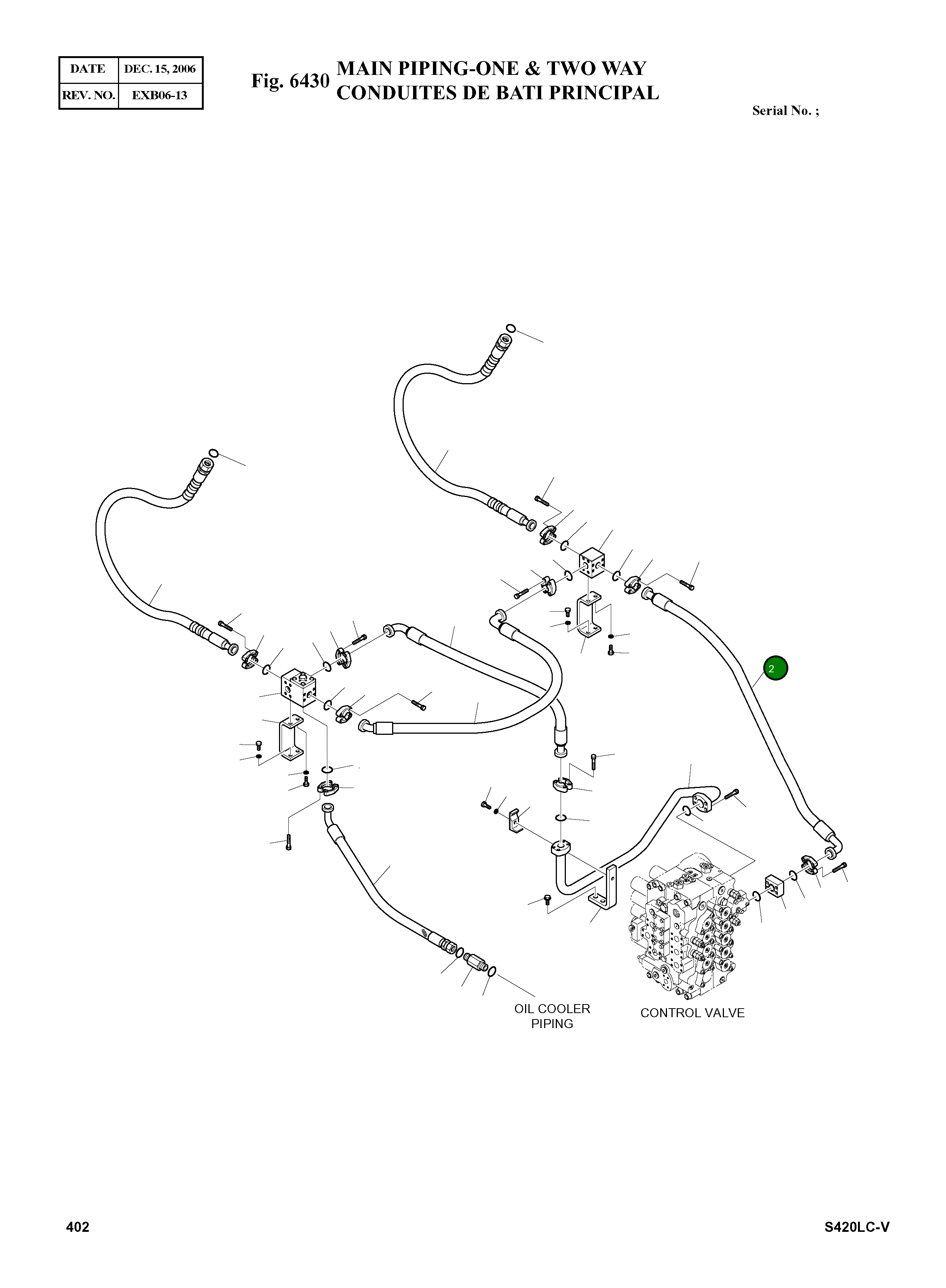 Шланг DS2040604 Komatsu