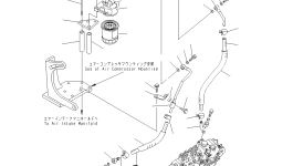 Шланг 6208-71-9170 Komatsu