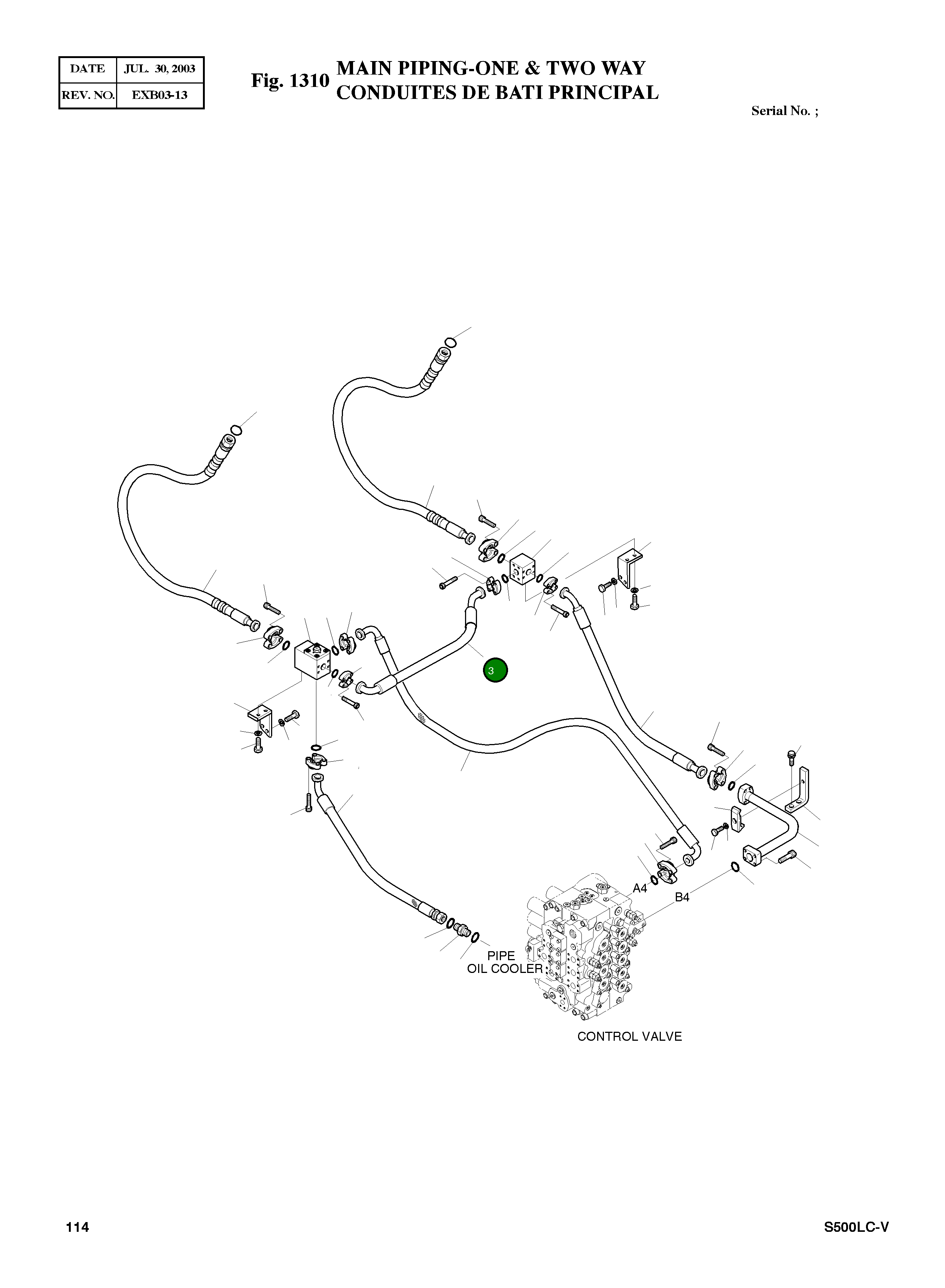 Шланг DS2043065 Komatsu