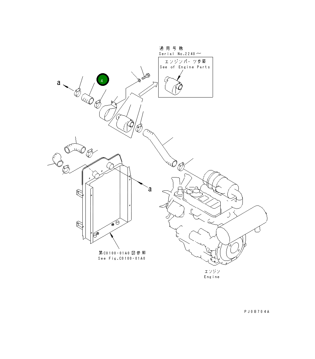 Шланг 22M-01-11450 Komatsu