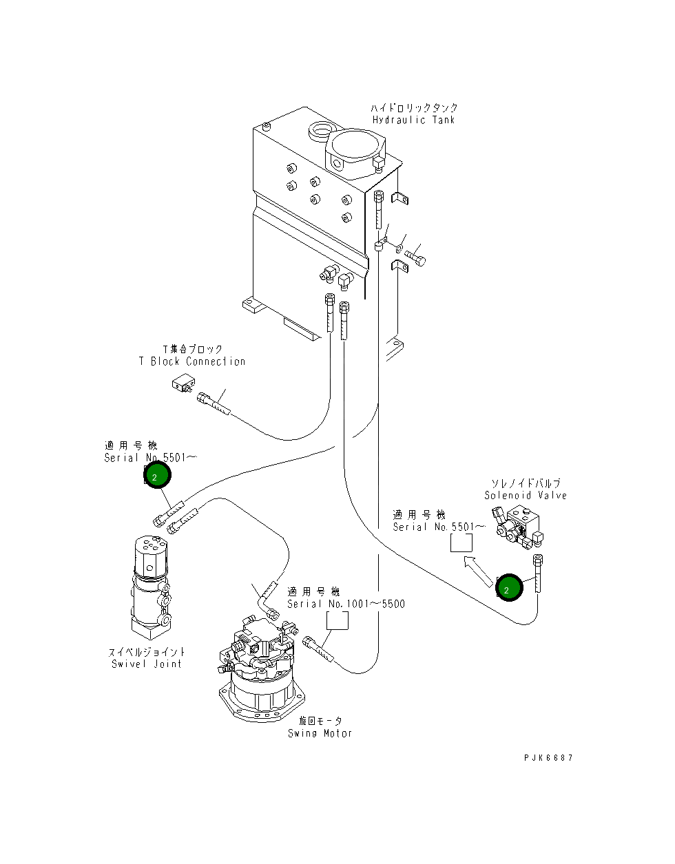 Шланг 21M-62-16410 Komatsu