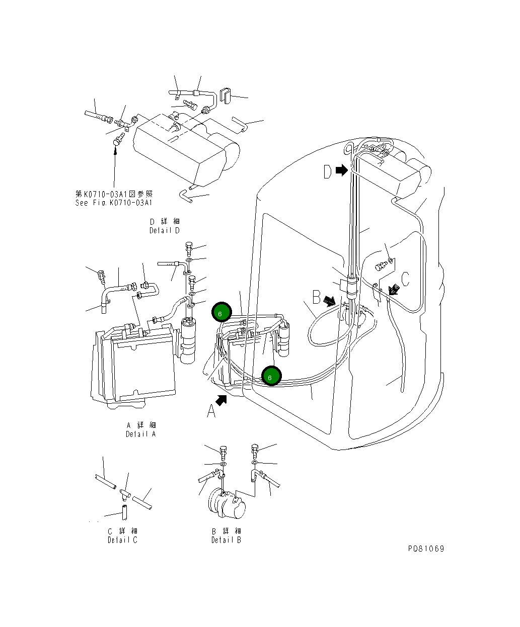 Шланг YM172175-18280 Komatsu