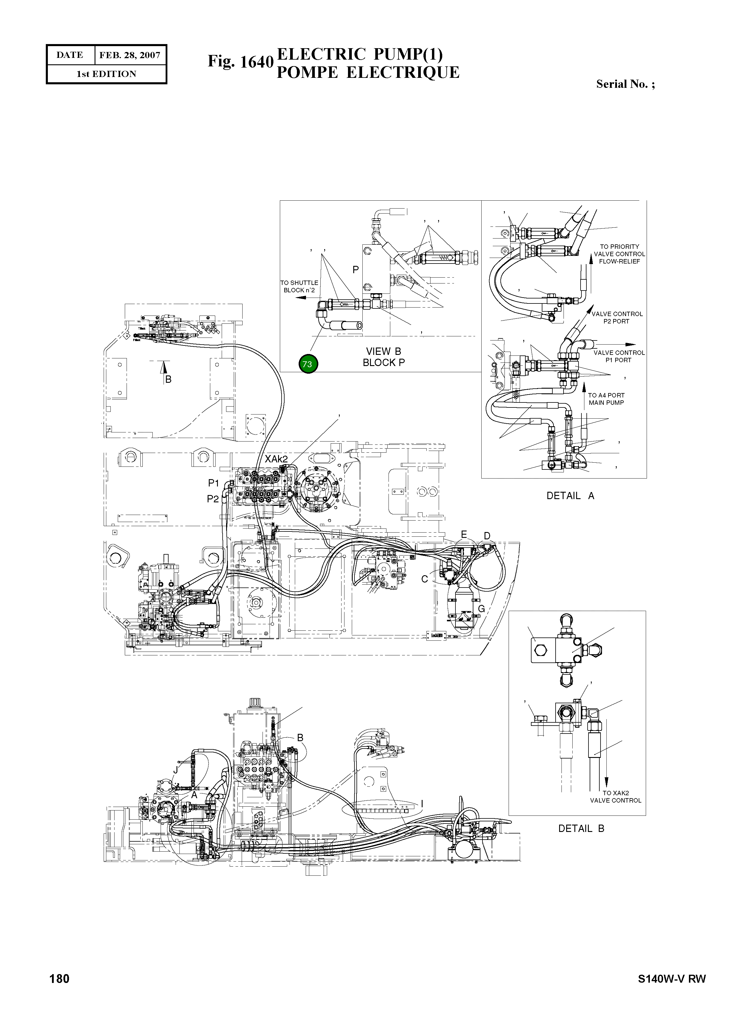Шланг 9184-1014D71 Komatsu