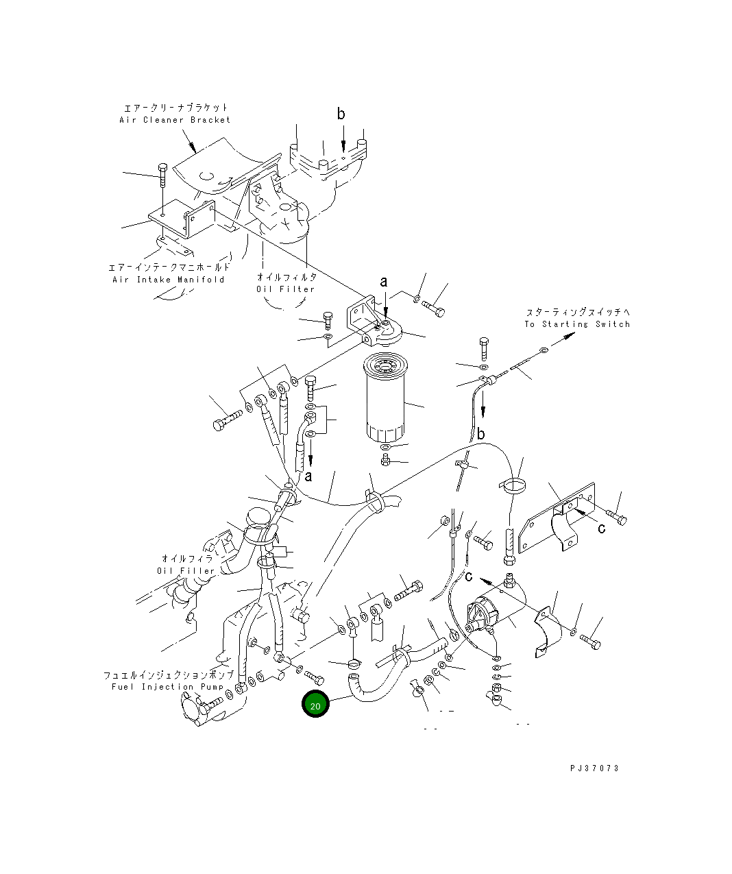 Шланг 6150-71-8820 Komatsu