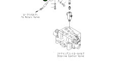 Шланг 426-62-32880 Komatsu