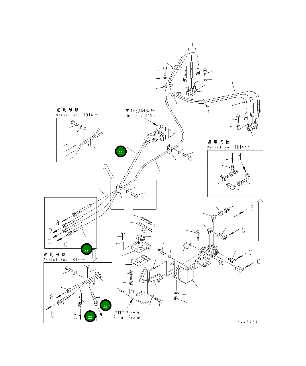 Шланг 235-44-31640 Komatsu