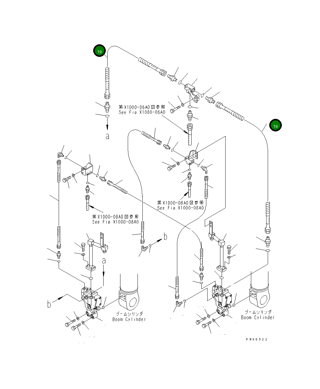 Шланг 22B-62-14840 Komatsu