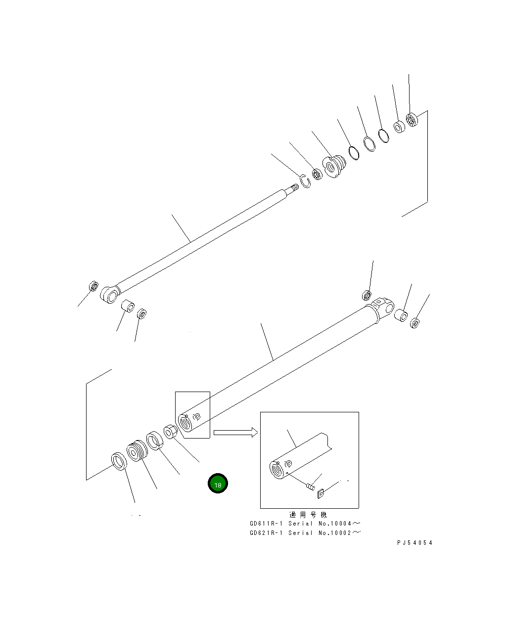Гайка 07165-12426 Komatsu