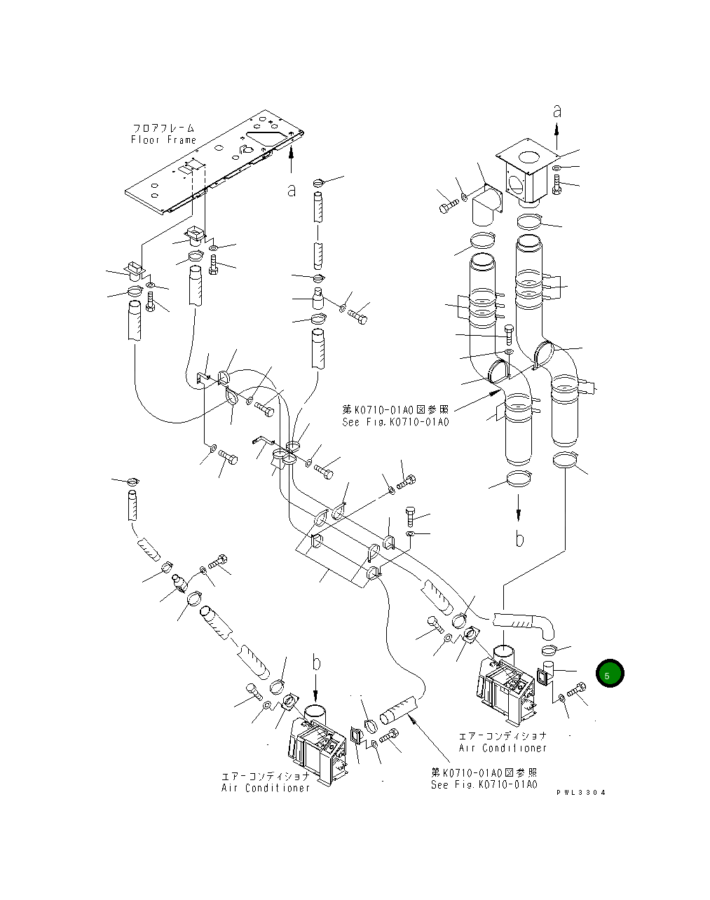 Воздуховод 21T-979-6360 Komatsu