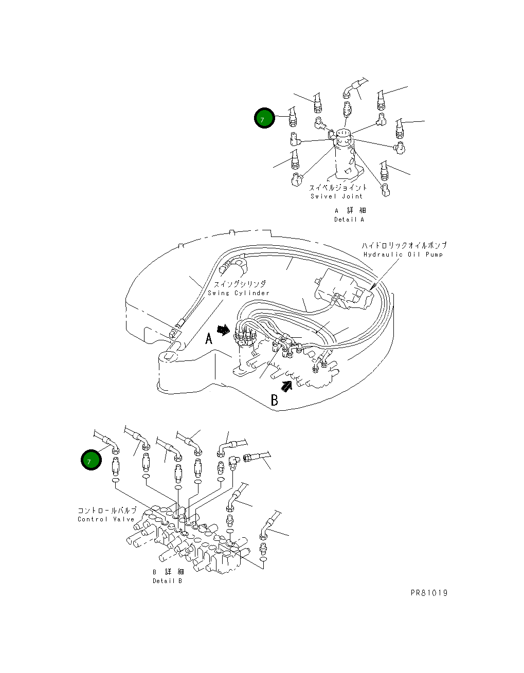 Шланг YM172422-78200 Komatsu