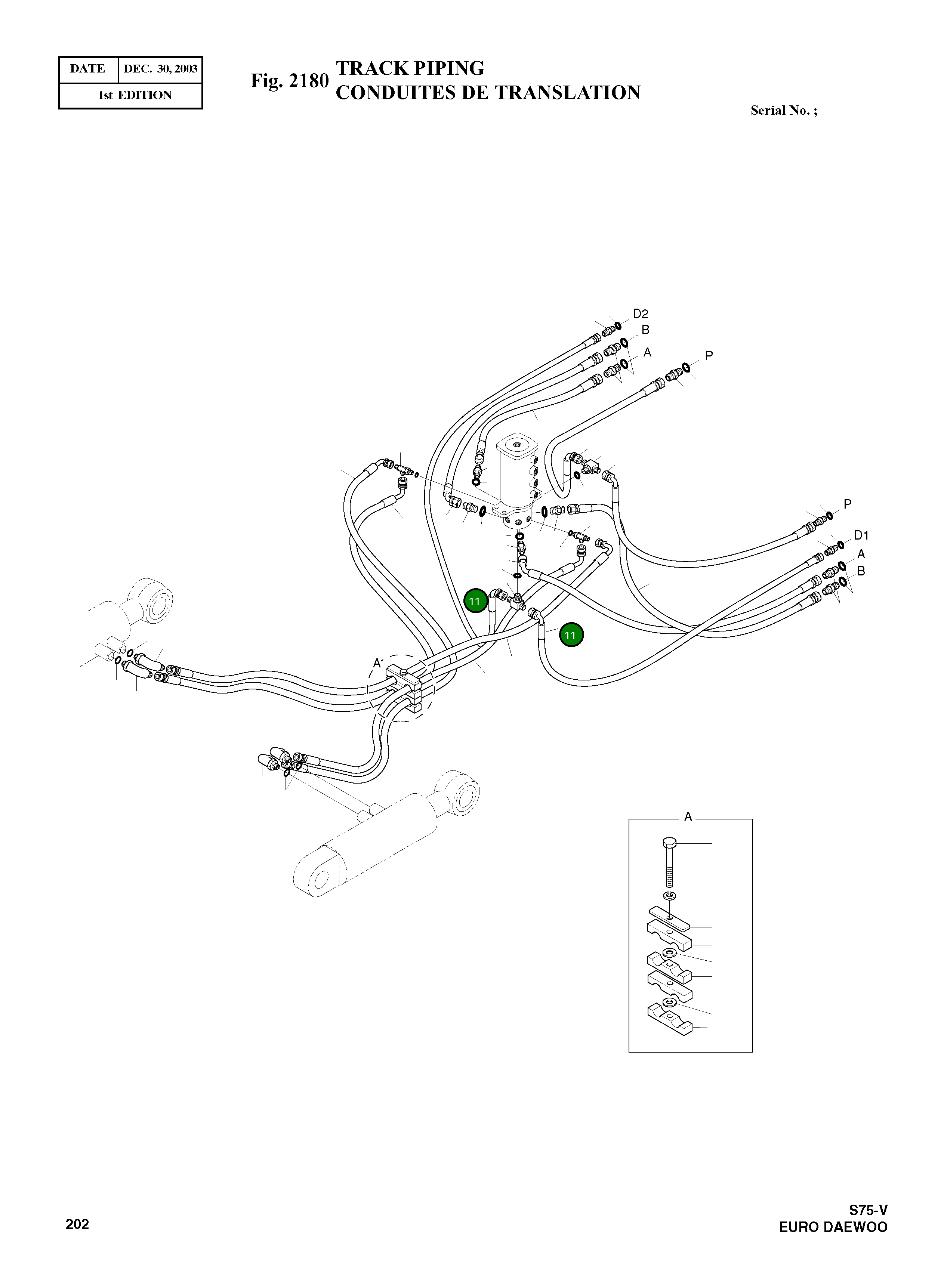 Шланг DS2054257 Komatsu