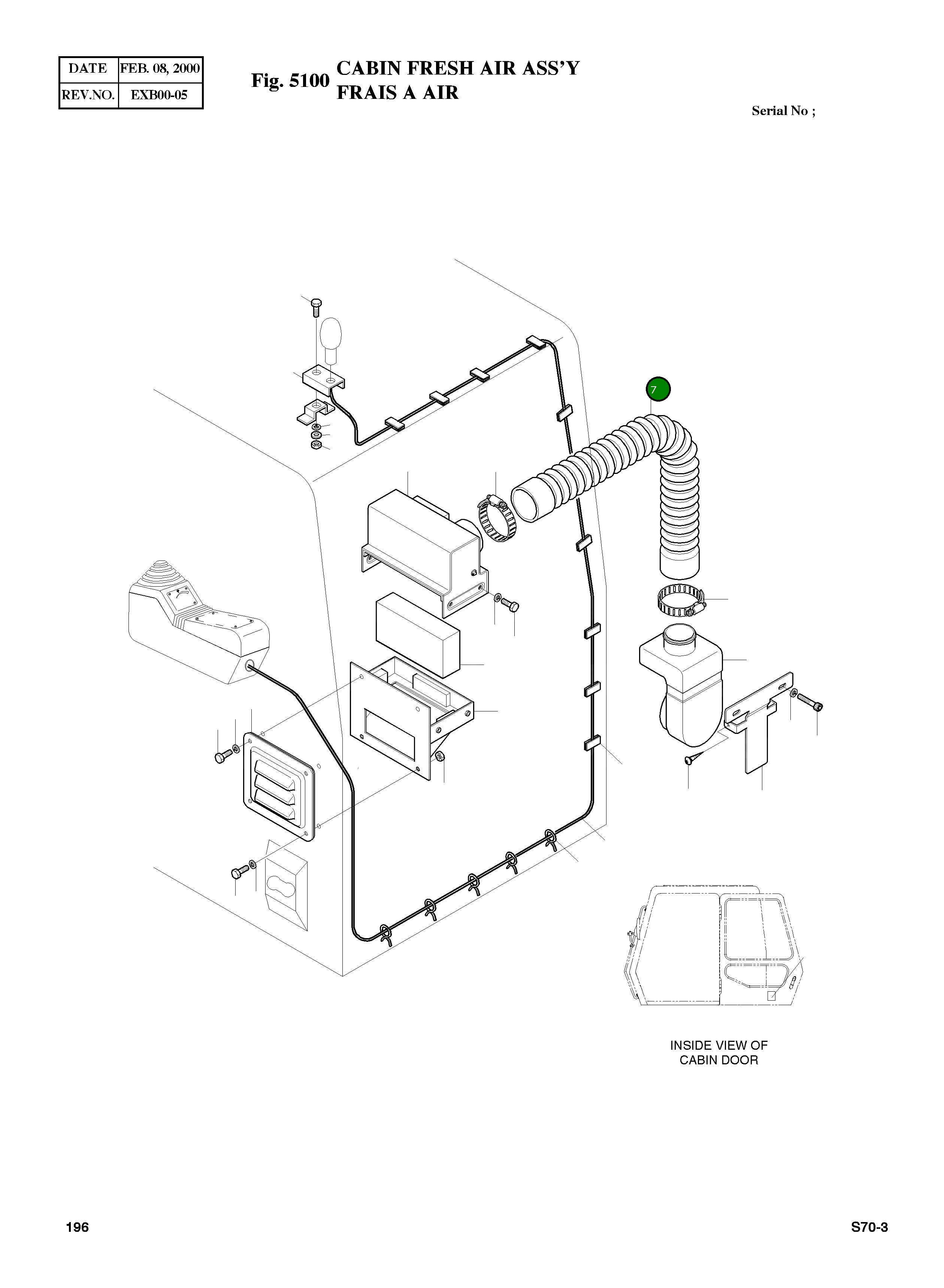 Шланг 2158-1017D2 Komatsu