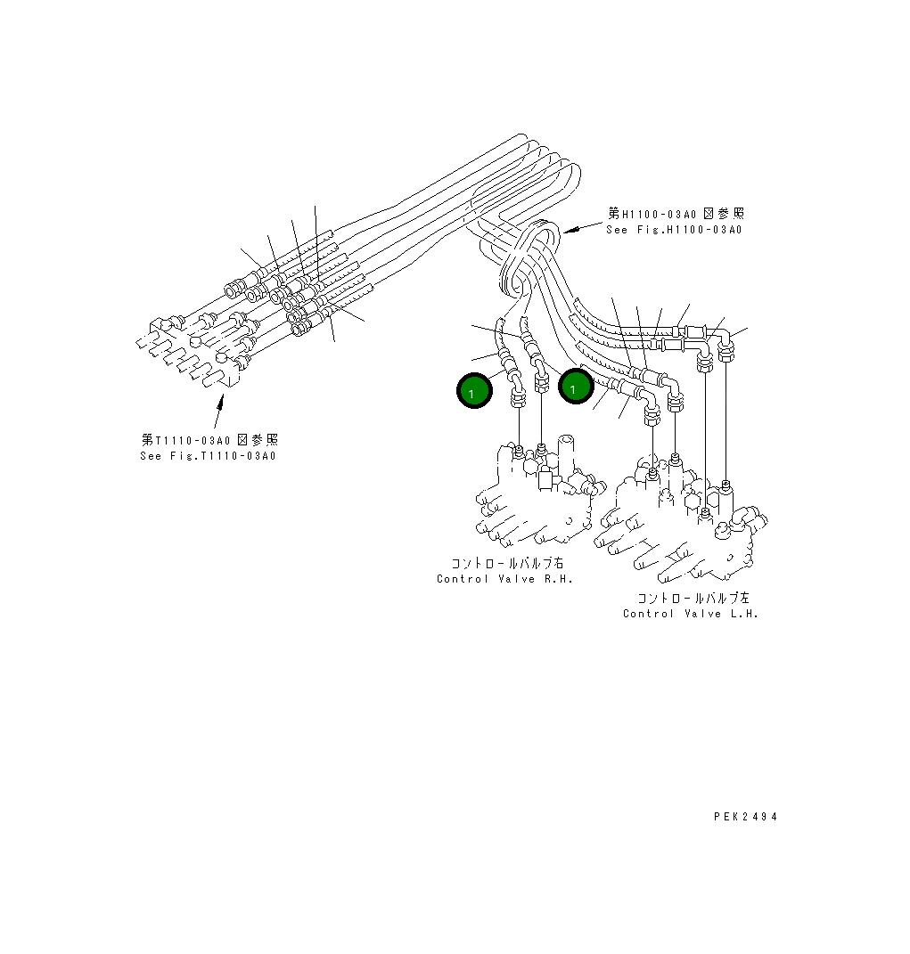 Шланг 21X-62-22420 Komatsu