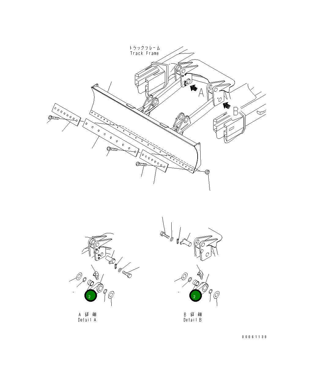 Втулка 22B-70-23620 Komatsu