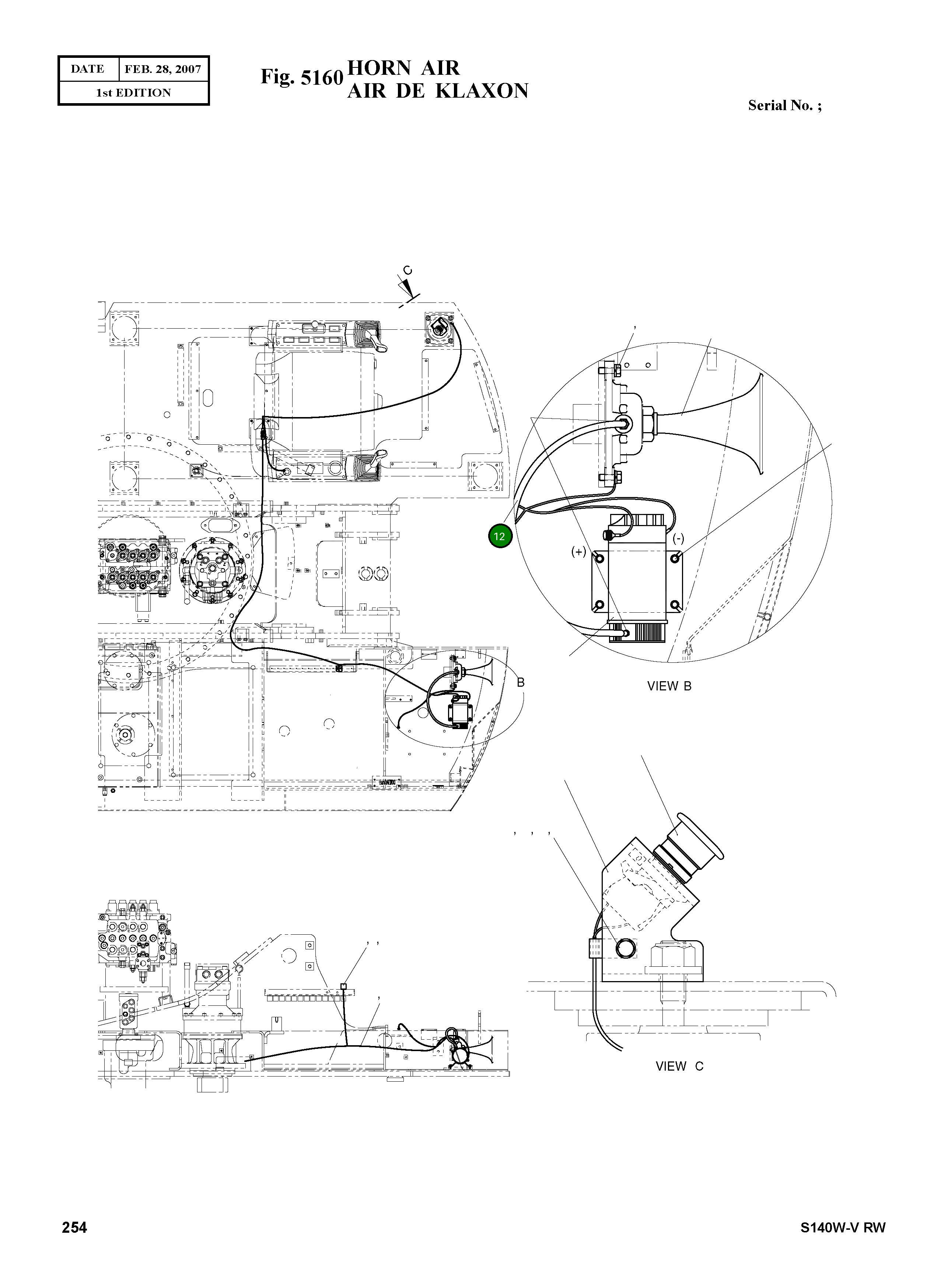 Шланг 2185-1247D119 Komatsu