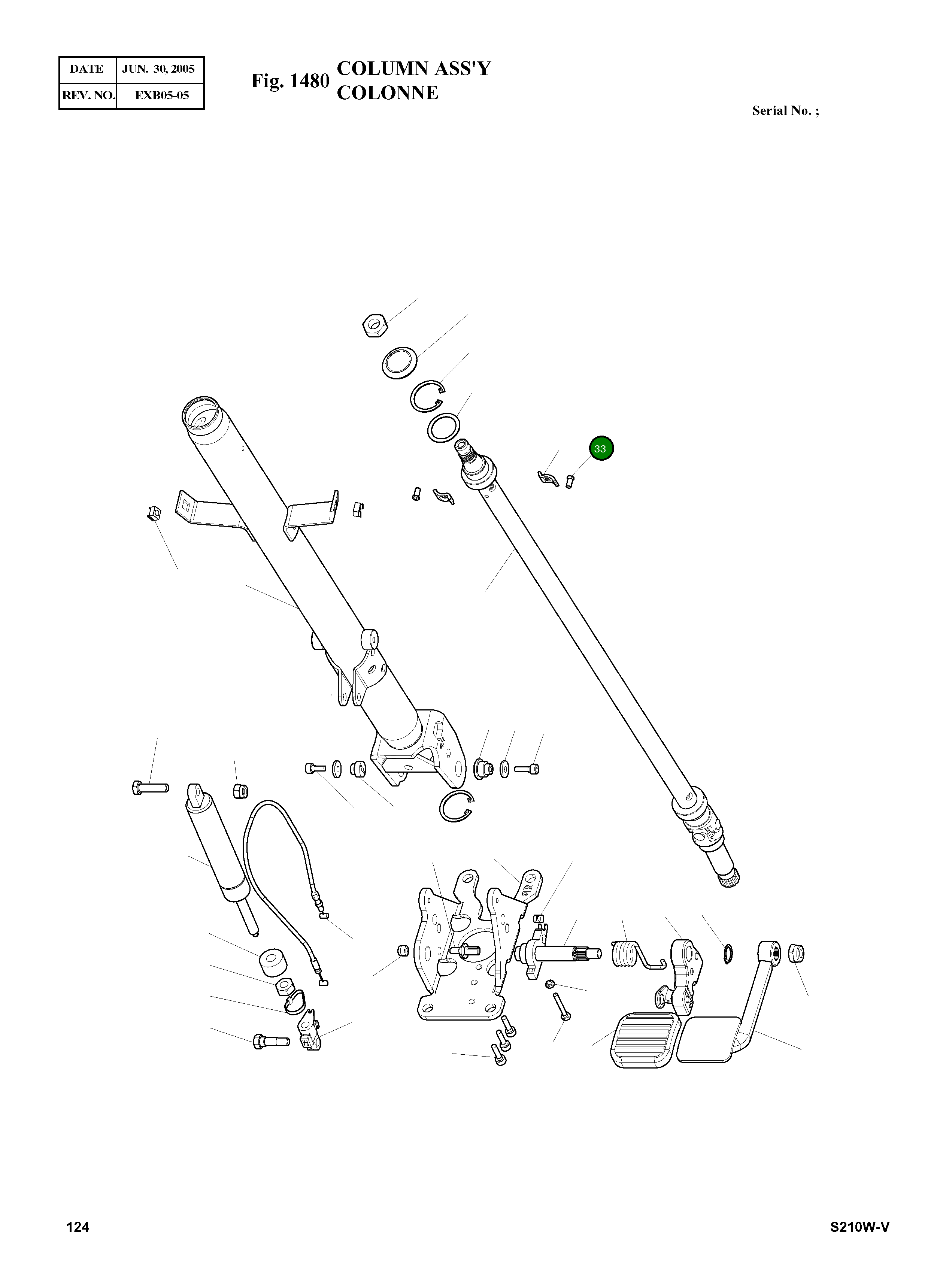 Винт 041-009-060 Komatsu