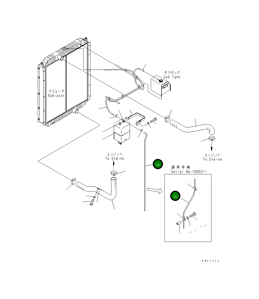 Шланг 21M-03-11370 Komatsu