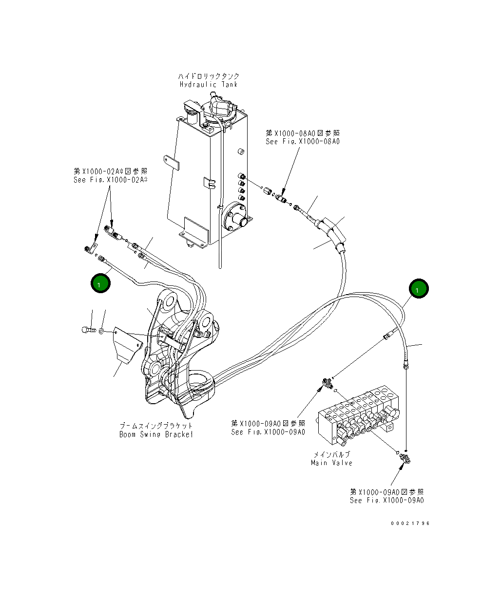 Шланг 22L-62-25280 Komatsu