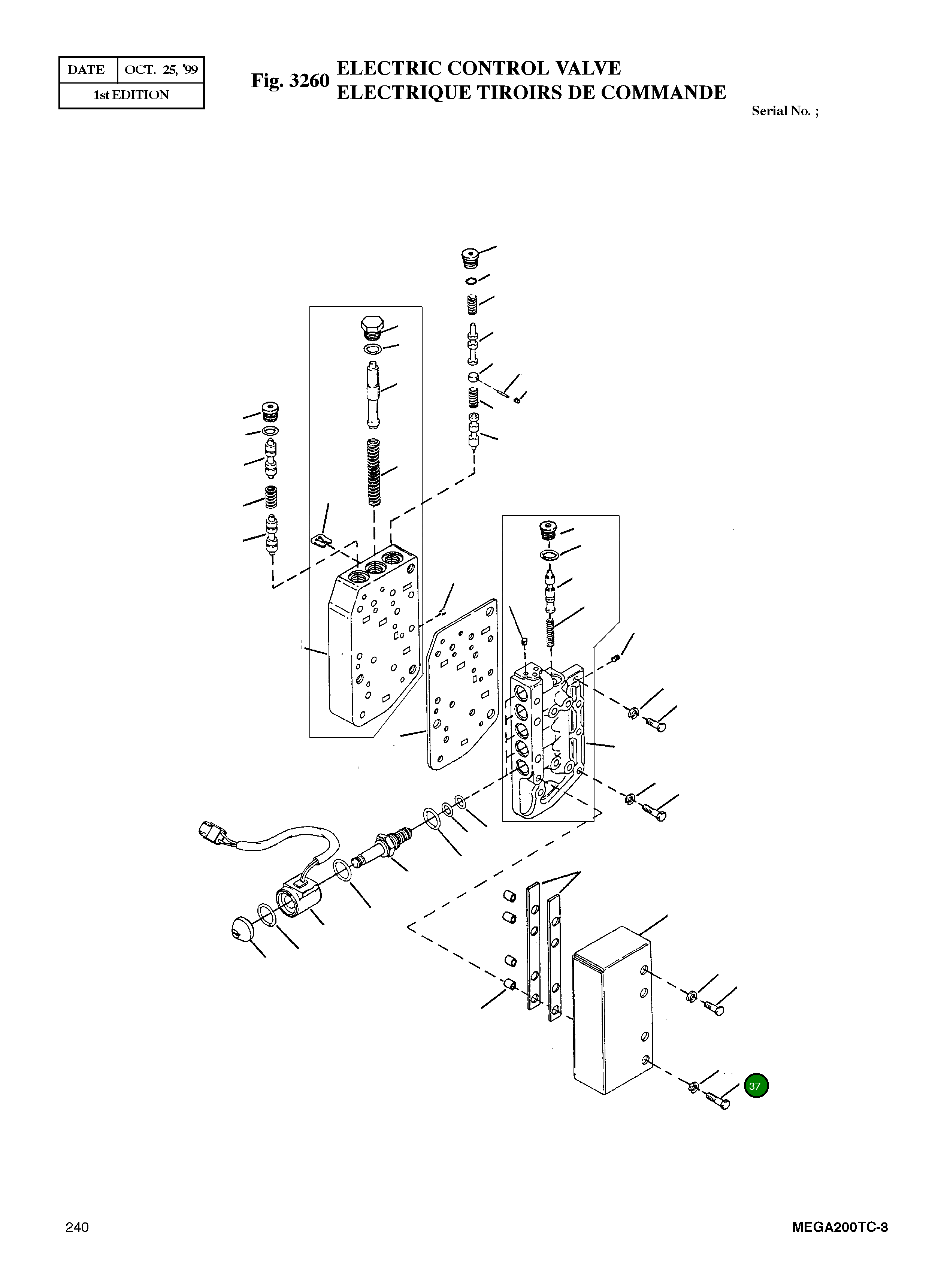 Винт 1C640 Komatsu