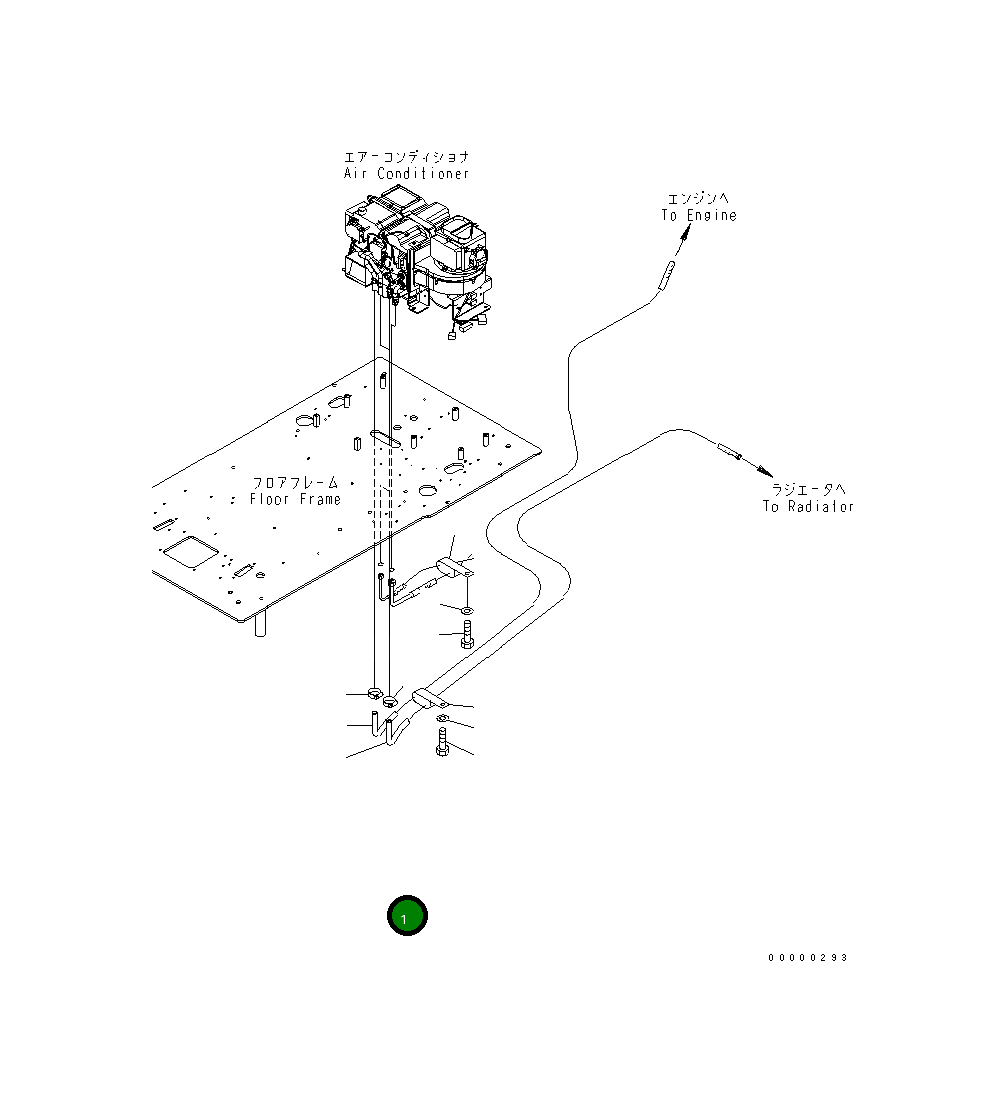 Шланг 21K-979-7162 Komatsu
