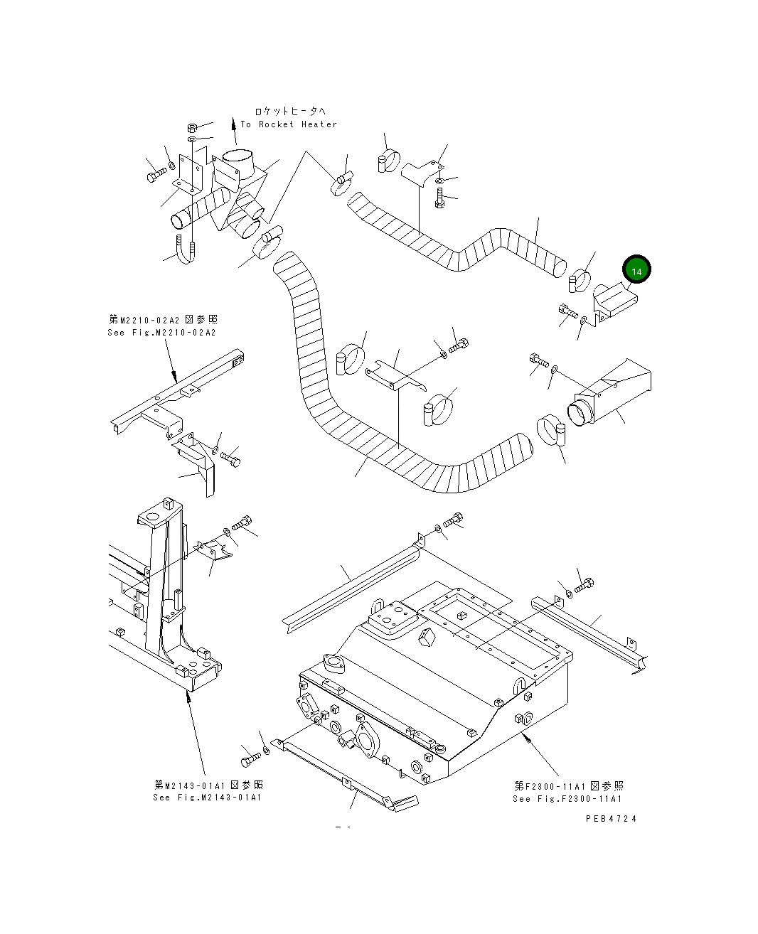 Воздуховод 195-01-36180 Komatsu