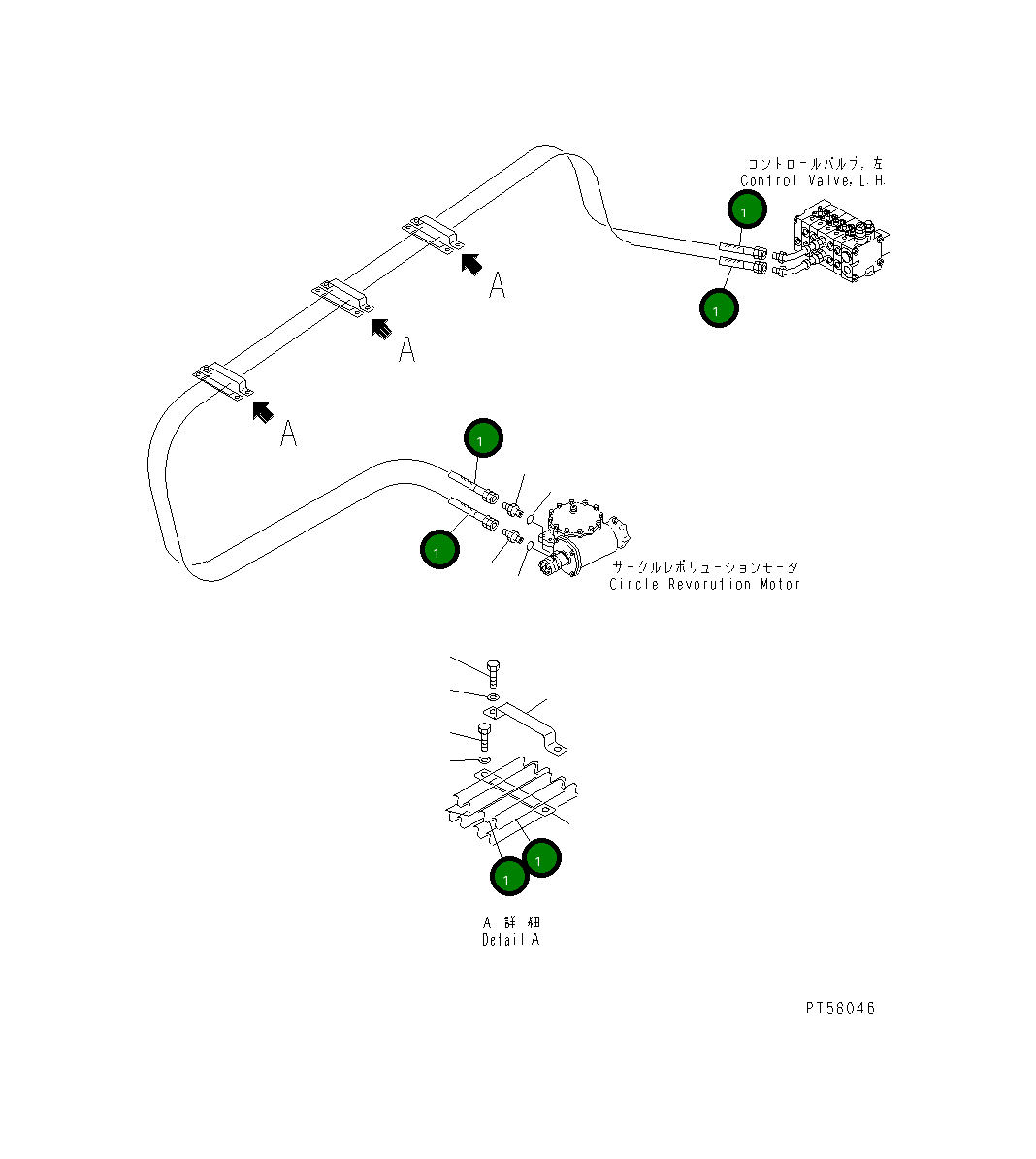 Шланг 23D-60-32151 Komatsu