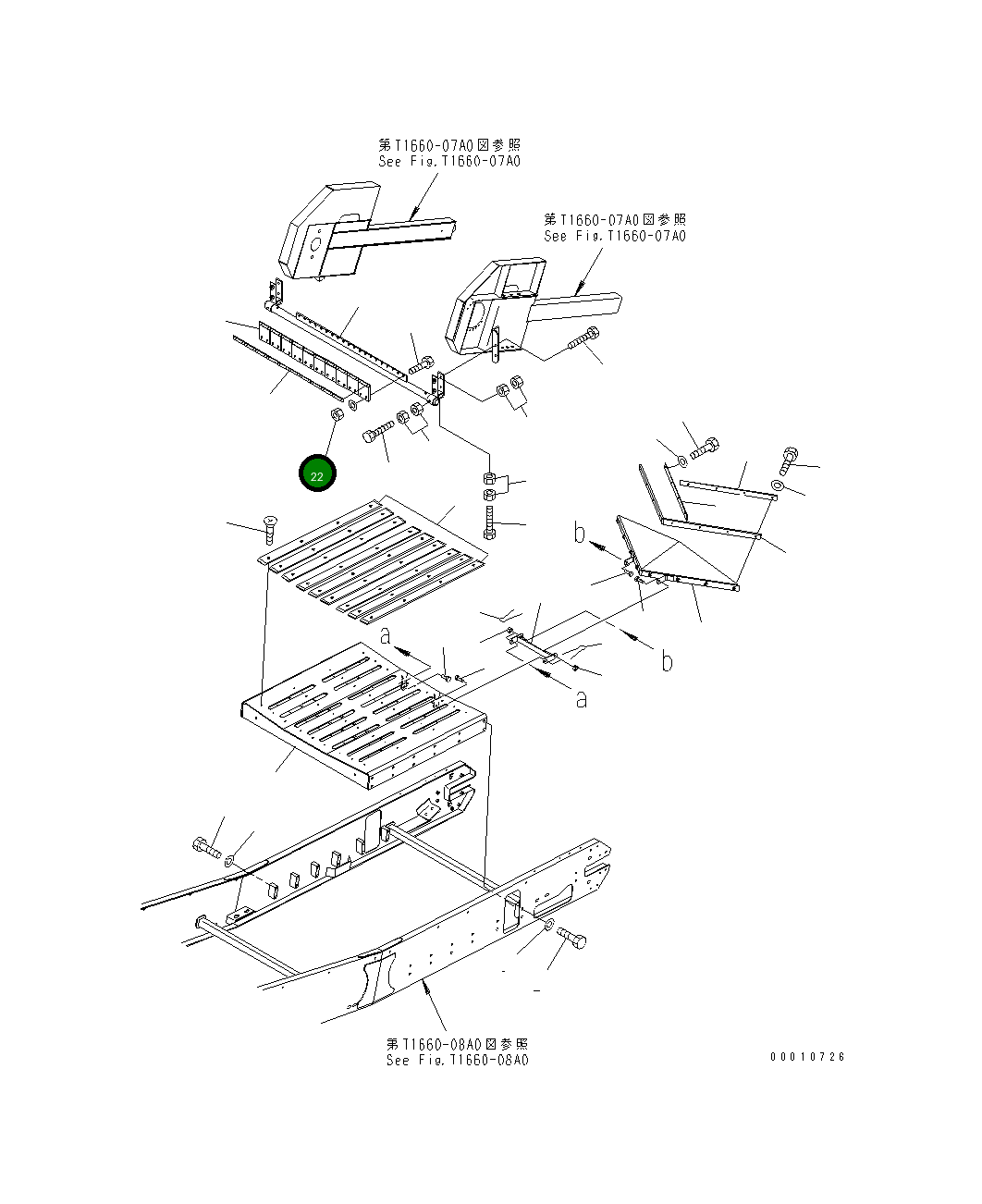 Гайка 01581-01210 Komatsu
