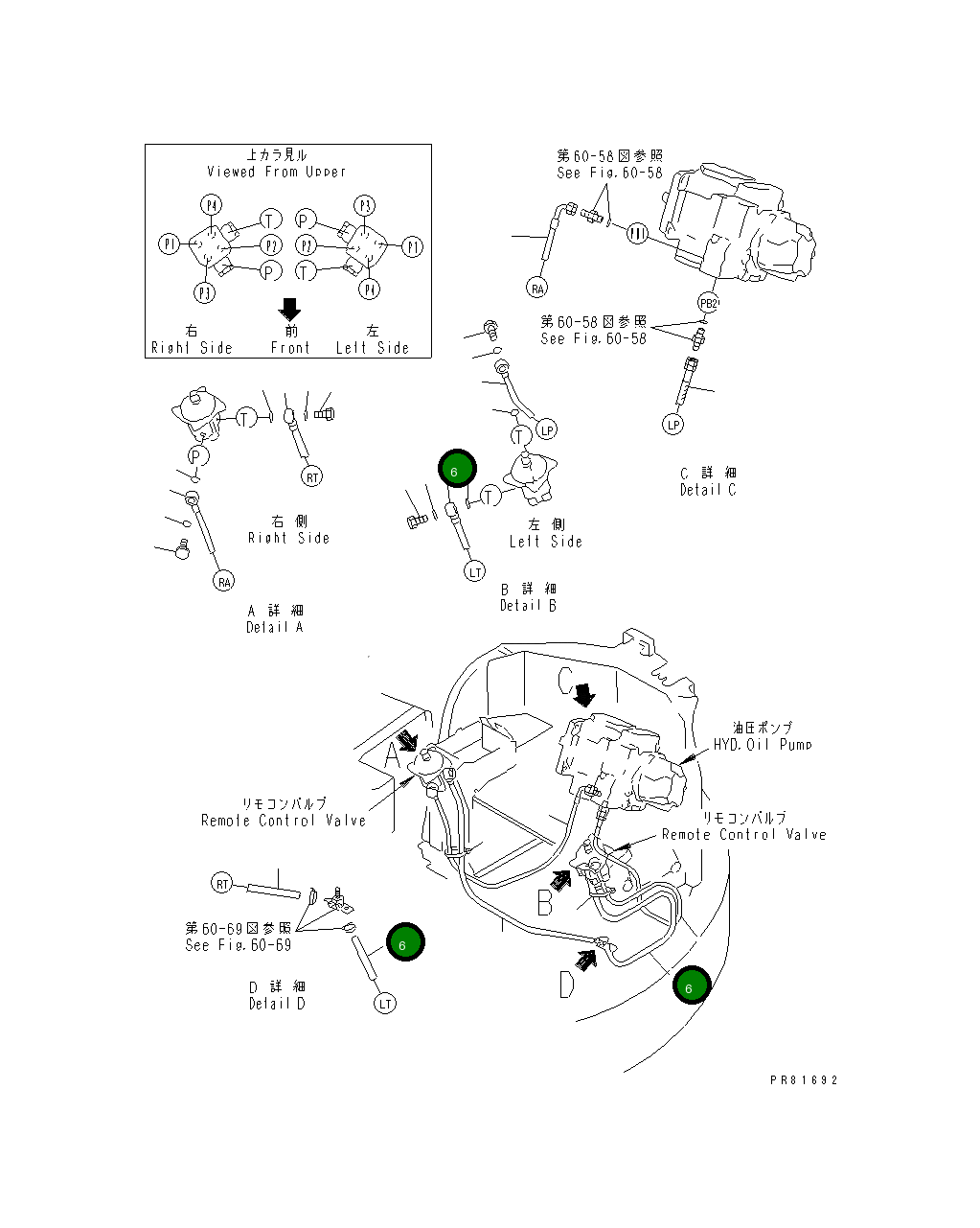 Шланг YM172187-78870 Komatsu