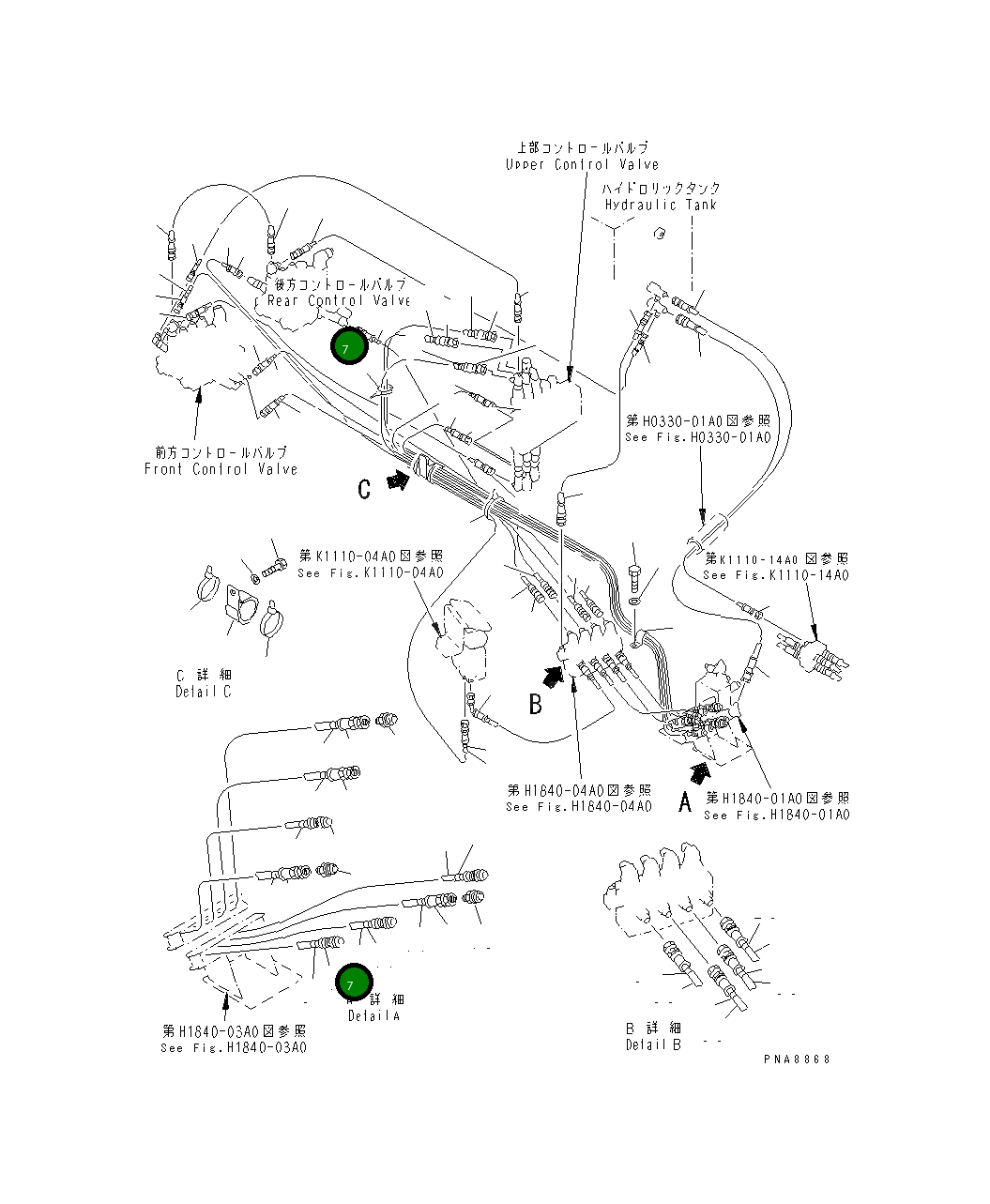 Шланг 21W-62-22850 Komatsu