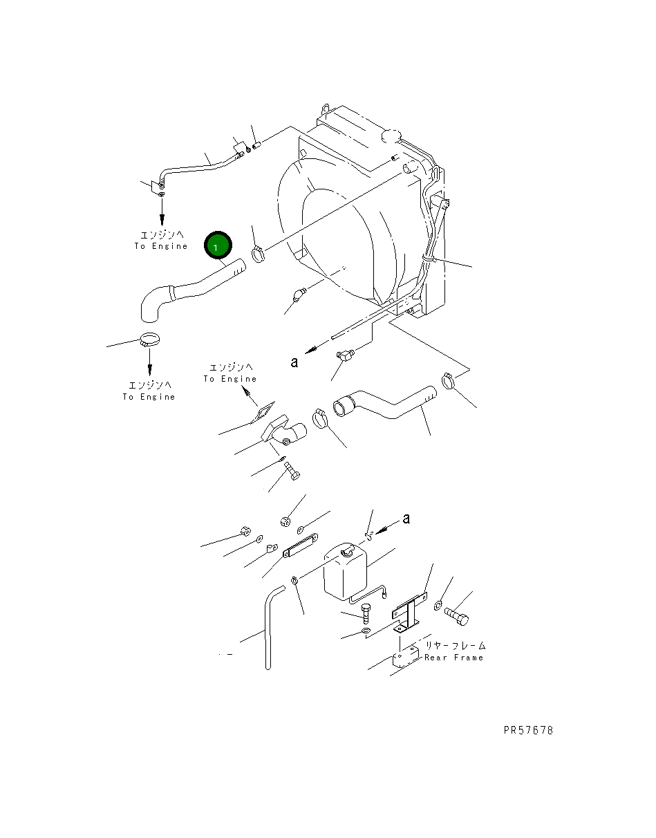 Шланг 23B-03-14610 Komatsu