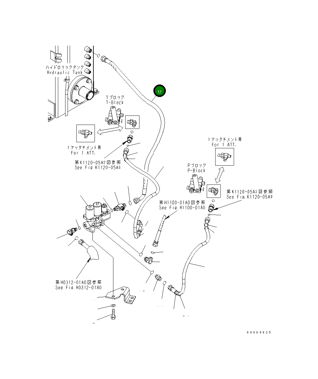 Шланг 22L-62-24321 Komatsu