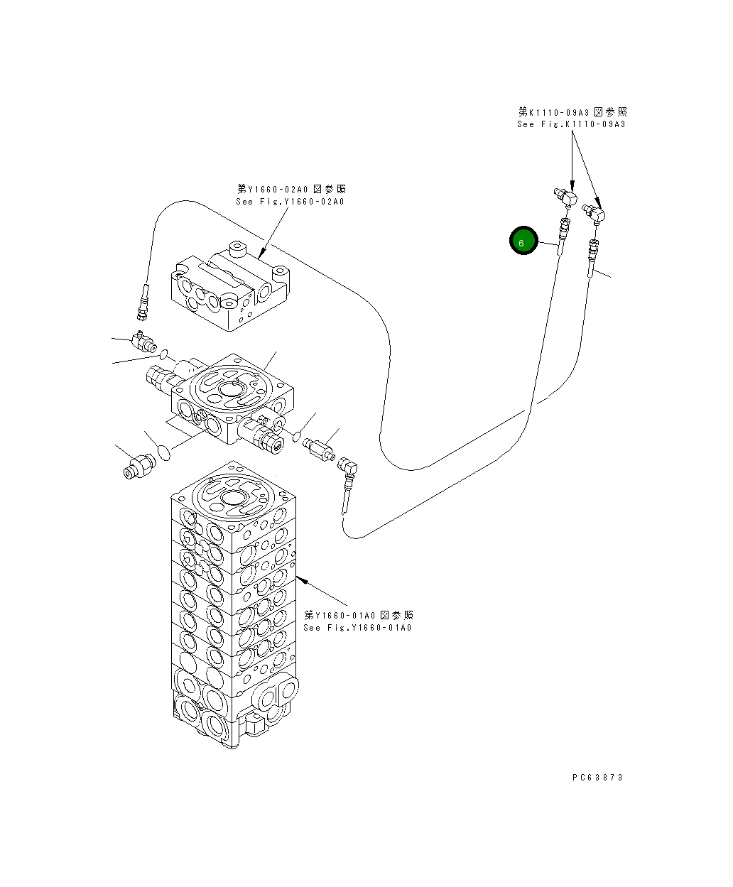 Шланг 21U-62-25610 Komatsu